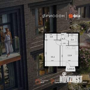 1-к квартира, вторичка, 40м2, 10/20 этаж