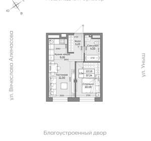 2-к квартира, вторичка, 37м2, 23/24 этаж