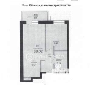 2-к квартира, вторичка, 41м2, 22/23 этаж