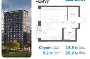 Студия квартира, вторичка, 28м2, 11/9 этаж