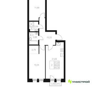 2-к квартира, вторичка, 69м2, 4/7 этаж