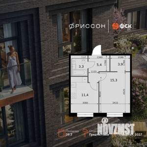 1-к квартира, вторичка, 39м2, 18/19 этаж