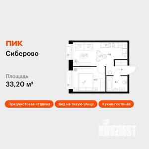 1-к квартира, вторичка, 33м2, 2/16 этаж