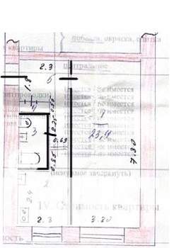 1-к квартира, вторичка, 39м2, 1/9 этаж