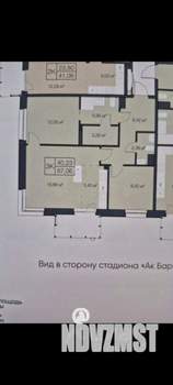 3-к квартира, вторичка, 68м2, 15/20 этаж