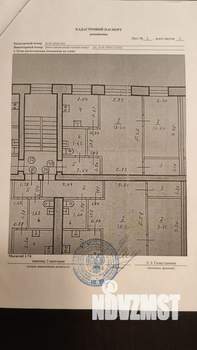 2-к квартира, вторичка, 43м2, 2/5 этаж