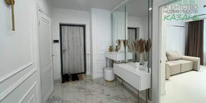 3-к квартира, вторичка, 102м2, 21/25 этаж