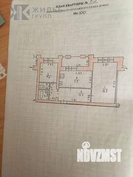 2-к квартира, вторичка, 55м2, 5/9 этаж