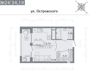 Студия квартира, вторичка, 34м2, 4/8 этаж