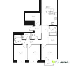 3-к квартира, вторичка, 104м2, 5/7 этаж