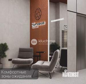 1-к квартира, сданный дом, 36м2, 11/19 этаж