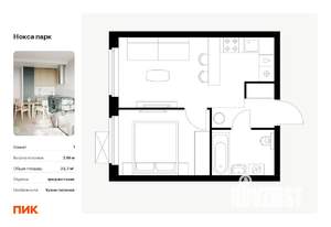 1-к квартира, вторичка, 33м2, 16/17 этаж
