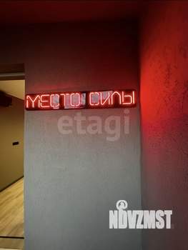 2-к квартира, вторичка, 82м2, 3/17 этаж