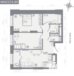 2-к квартира, вторичка, 60м2, 1/23 этаж