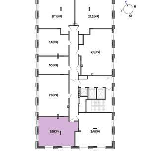 2-к квартира, вторичка, 52м2, 14/22 этаж