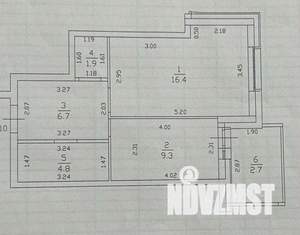 1-к квартира, вторичка, 39м2, 2/19 этаж