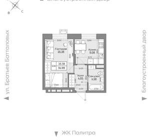 1-к квартира, вторичка, 35м2, 9/24 этаж