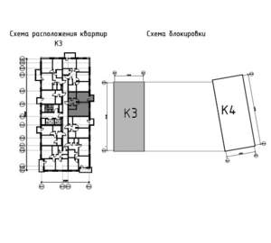 2-к квартира, вторичка, 48м2, 8/18 этаж