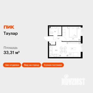 1-к квартира, вторичка, 33м2, 14/24 этаж