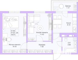 2-к квартира, вторичка, 48м2, 12/19 этаж