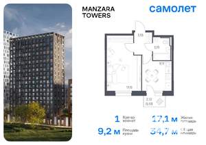 1-к квартира, вторичка, 35м2, 4/9 этаж