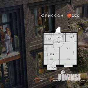 1-к квартира, вторичка, 40м2, 9/19 этаж