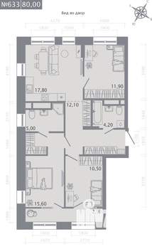 3-к квартира, строящийся дом, 80м2, 5/23 этаж