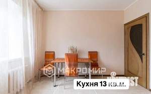 2-к квартира, вторичка, 82м2, 3/10 этаж