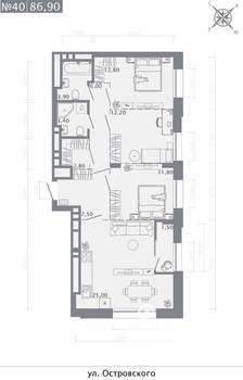 3-к квартира, строящийся дом, 87м2, 7/8 этаж