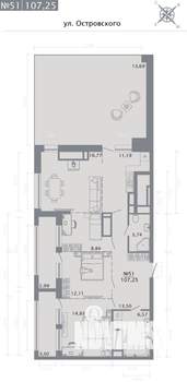 4-к квартира, вторичка, 107м2, 8/8 этаж