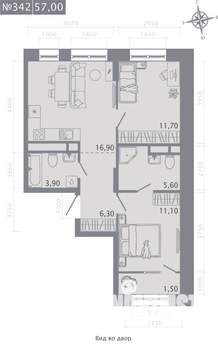 2-к квартира, строящийся дом, 57м2, 5/23 этаж