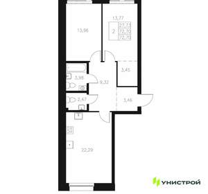 2-к квартира, вторичка, 73м2, 2/7 этаж
