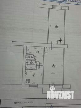 2-к квартира, вторичка, 45м2, 4/5 этаж