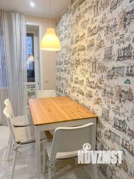 2-к квартира, вторичка, 57м2, 6/9 этаж