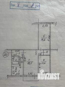 3-к квартира, вторичка, 61м2, 5/5 этаж