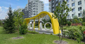 1-к квартира, вторичка, 40м2, 5/6 этаж