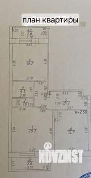 2-к квартира, вторичка, 71м2, 7/7 этаж