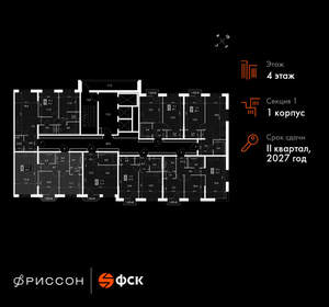 2-к квартира, вторичка, 61м2, 4/20 этаж