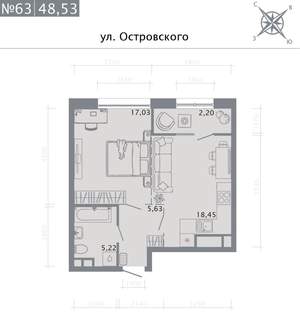 1-к квартира, вторичка, 49м2, 4/8 этаж