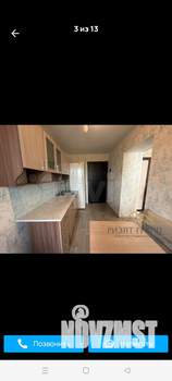 Студия квартира, вторичка, 13м2, 6/9 этаж