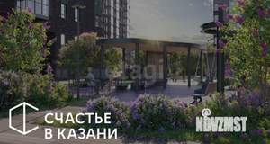 1-к квартира, вторичка, 38м2, 4/20 этаж