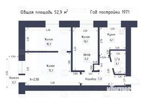 3-к квартира, вторичка, 53м2, 5/5 этаж