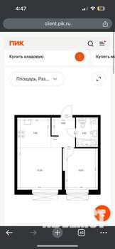 2-к квартира, вторичка, 40м2, 25/26 этаж