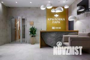 Студия квартира, вторичка, 34м2, 20/24 этаж