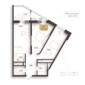 3-к квартира, строящийся дом, 74м2, 10/20 этаж