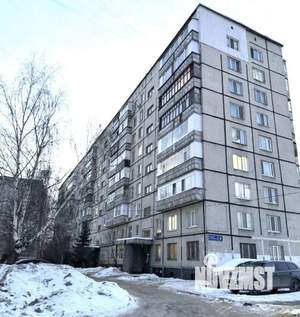 4-к квартира, вторичка, 65м2, 5/9 этаж