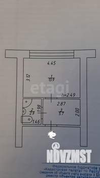 1-к квартира, вторичка, 23м2, 2/5 этаж