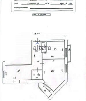 2-к квартира, вторичка, 74м2, 7/10 этаж