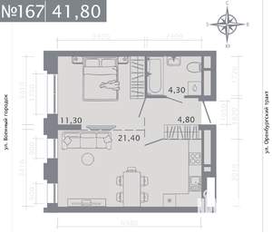 1-к квартира, строящийся дом, 42м2, 20/25 этаж