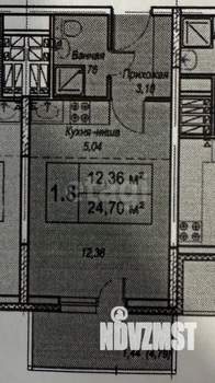 2-к квартира, вторичка, 23м2, 15/20 этаж